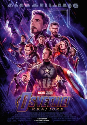 Avengers: Endgame Poster 1621116