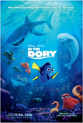 Finding Dory Mouse Pad 1621129