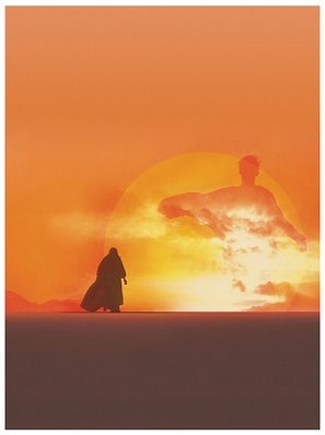 Lawrence of Arabia poster #1621176