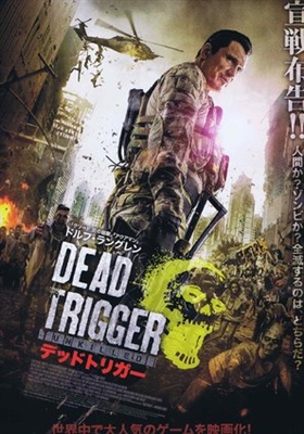 Dead Trigger Stickers 1621237