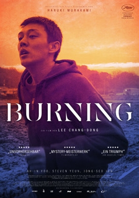 Barn Burning Poster 1621588