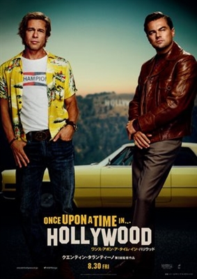 Once Upon a Time in Hollywood Poster with Hanger