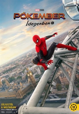 Spider-Man: Far From Home Poster 1621689
