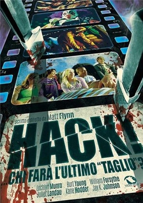 Hack! Metal Framed Poster