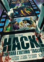 Hack! Mouse Pad 1622198