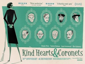 Kind Hearts and Coronets mouse pad