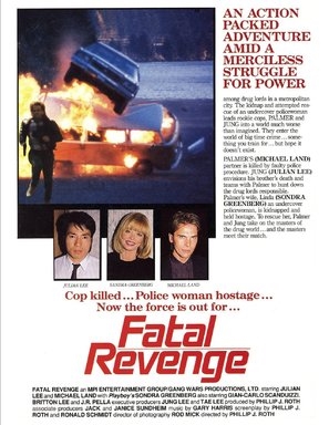 Fatal Revenge Poster 1622360