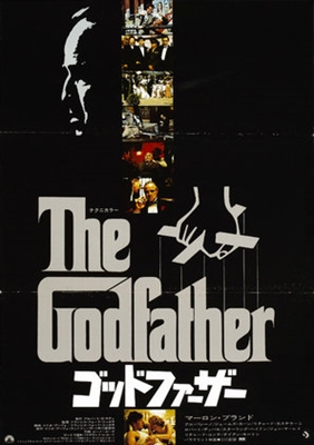 The Godfather Poster 1622372