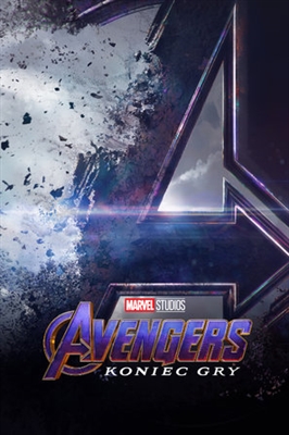 Avengers: Endgame Poster 1622466