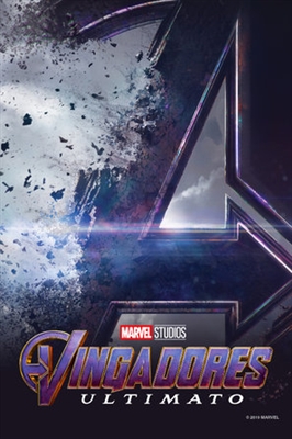 Avengers: Endgame Poster 1622468
