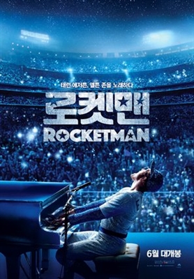 Rocketman Poster 1622544