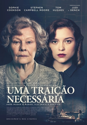 Red Joan Poster 1622600