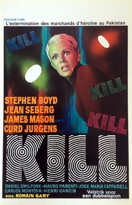 Kill! Metal Framed Poster