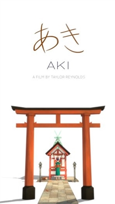 Aki Poster 1623116