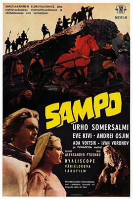 Sampo Poster with Hanger