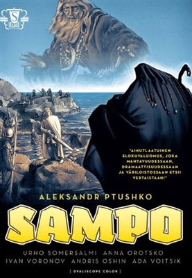 Sampo Poster with Hanger