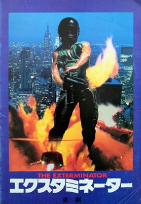 The Exterminator poster