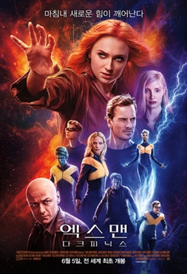 X-Men: Dark Phoenix Poster 1625363