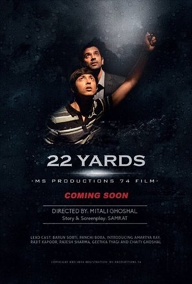 22 Yards Poster 1625551