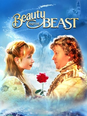 Beauty and the Beast Poster with Hanger