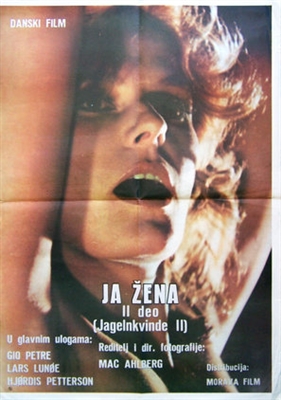 Jeg, en kvinda II Poster with Hanger