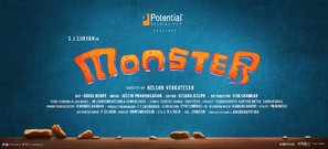 Monster Metal Framed Poster
