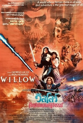 Willow Poster 1626783