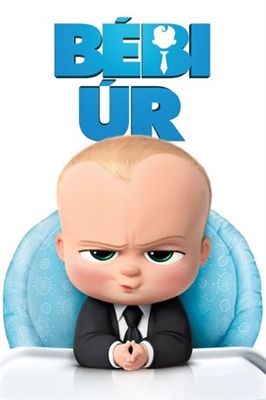 The Boss Baby  Poster 1626994