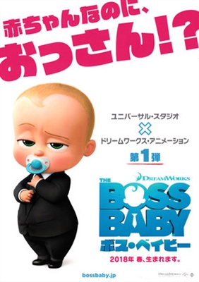 The Boss Baby  tote bag #