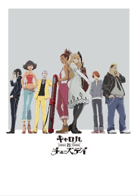 Carole and Tuesday poster