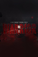 Warrior Mouse Pad 1627665