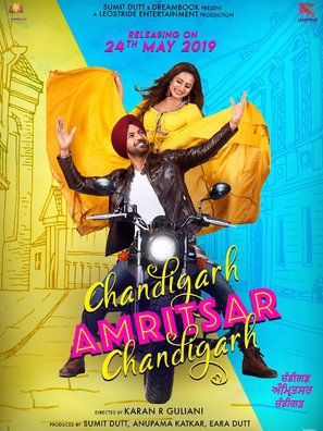 Chandigarh amritsar chandigarh Poster with Hanger