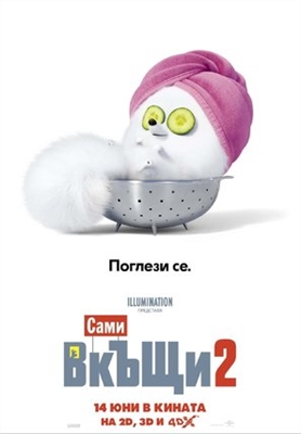 The Secret Life of Pets 2 Poster 1628508