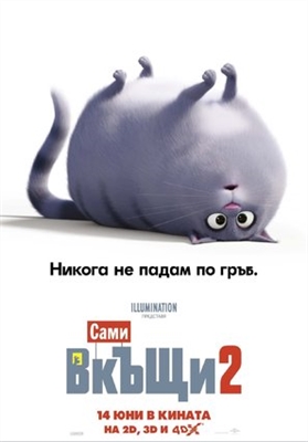 The Secret Life of Pets 2 Poster 1628509