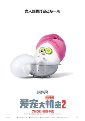 The Secret Life of Pets 2 Poster 1628573
