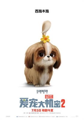 The Secret Life of Pets 2 Poster 1628609