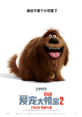 The Secret Life of Pets 2 Stickers 1628611