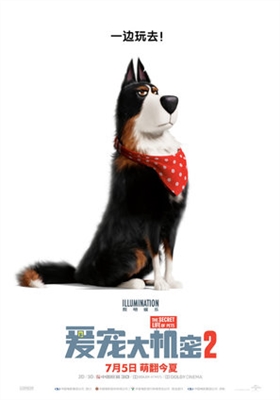 The Secret Life of Pets 2 Poster 1628612