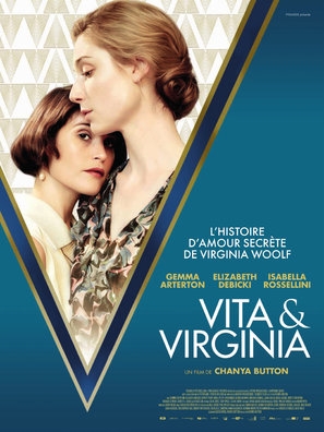 Vita &amp; Virginia Wooden Framed Poster
