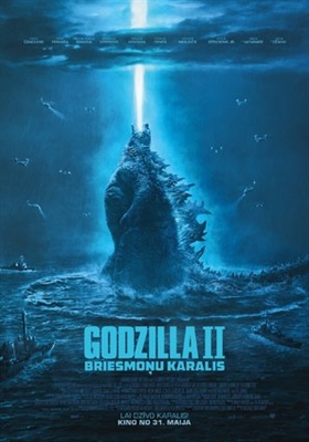 Godzilla: King of the Monsters Poster 1629406