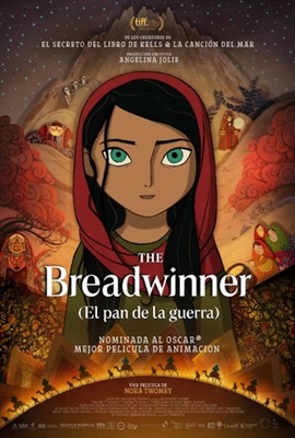 The Breadwinner Poster 1629513