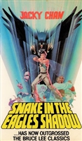 Snake In The Eagle's Shadow magic mug #