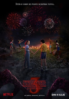 Stranger Things puzzle 1630648