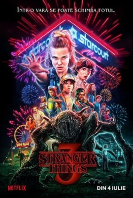 Stranger Things puzzle 1630651