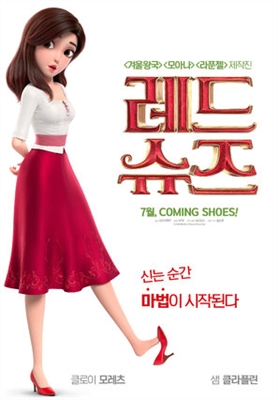 Red Shoes &amp; the 7 Dwarfs poster