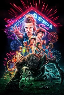 Stranger Things Mouse Pad 1630676