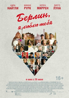 Berlin, I Love You Poster 1631005