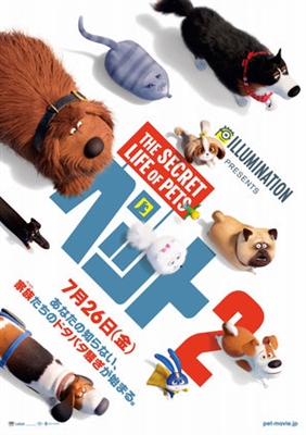 The Secret Life of Pets 2 Poster 1631453