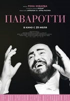 Pavarotti Tank Top #1631776