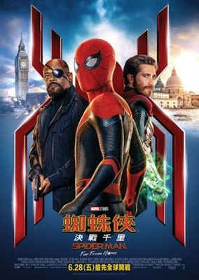 Spider-Man: Far From Home Poster 1631955